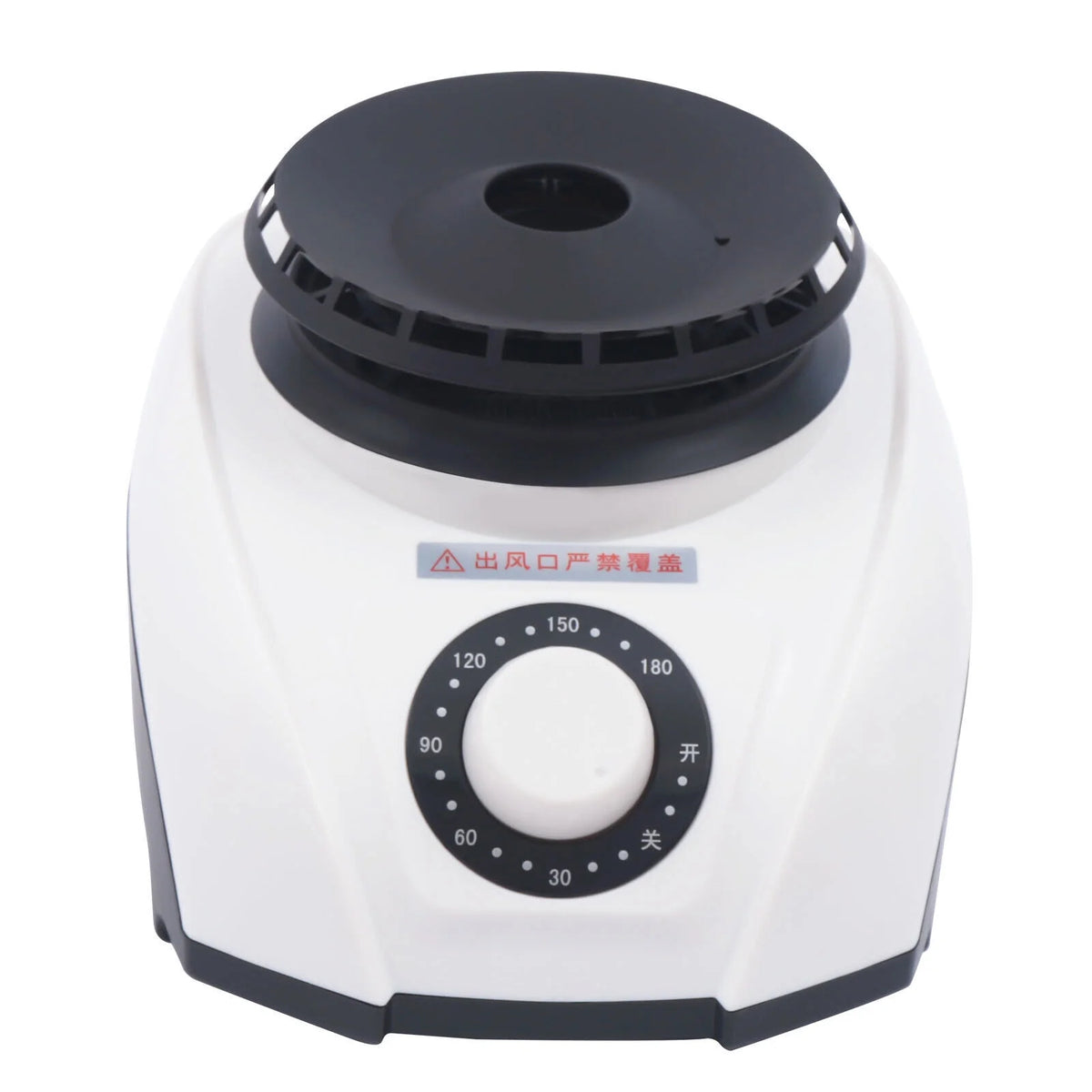 Portable 1200W Clothes Dryer E13999