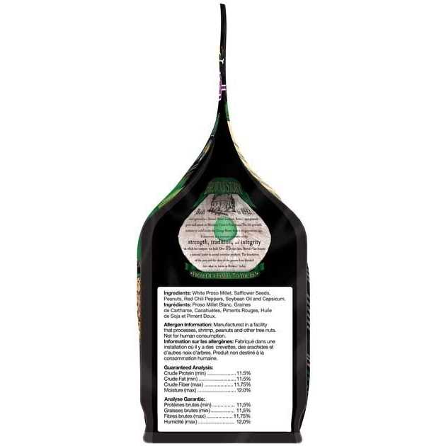 Bird Lovers Blend U563