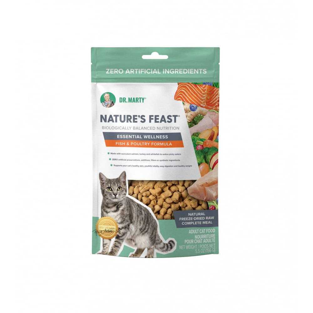 Freeze Dried Raw Cat Food E880872