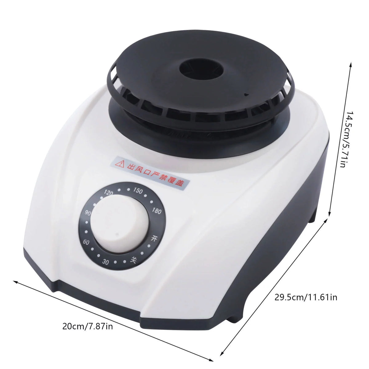 Portable 1200W Clothes Dryer E13999