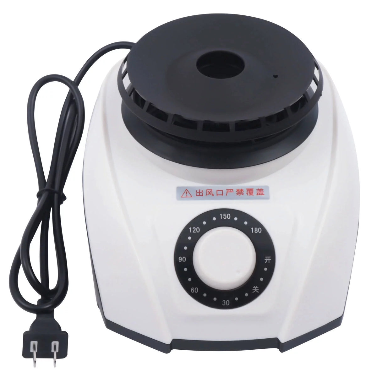 Portable 1200W Clothes Dryer E13999