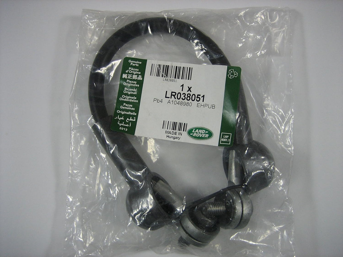 Range Rover Tail Gate Support Cable Set P252511