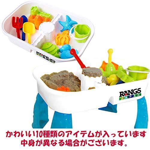 Sand Table and Kinetic Sand Set W773