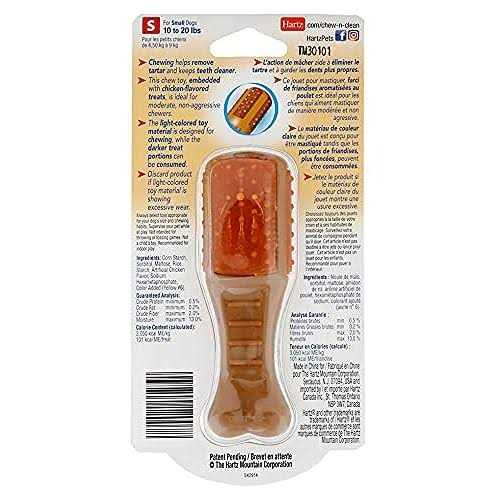 Chicken Flavored Dog Treat & Chew Toy K306