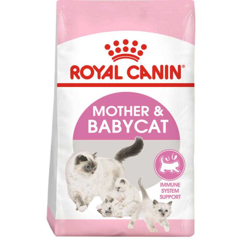 Dry Cat Food G518150